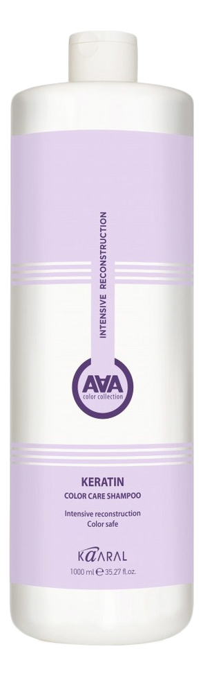 Кератиновый шампунь для окрашенных и химически обработанных волос AAA Keratin Color Care Shampoo: Шампунь 1000мл кондиционер для восстановления окрашенных и химически обработанных волос кератиновый aaa keratin color care
