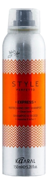 Сухой шампунь для волос Style Perfetto Express Refreshing Dry Shampoo 150мл