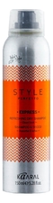 KAARAL Сухой шампунь для волос Style Perfetto Express Refreshing Dry Shampoo 150мл