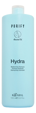 KAARAL Увлажняющий шампунь для сухих волос Purify Hydra Shampoo