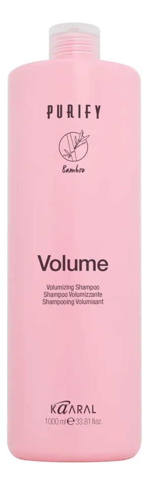 Шампунь-объем для тонких волос Purify Volume Shampoo: Шампунь 1000мл