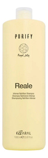 KAARAL Восстанавливающий шампунь для поврежденных волос Purify Reale Intense Nutrition Shampoo