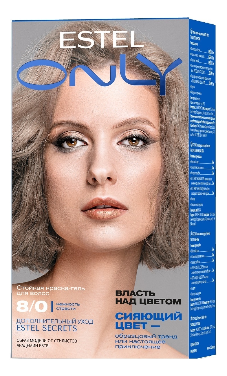 

Стойкая краска-гель для волос ONLY 150г: 8.0 Светло-русый, Стойкая краска-гель для волос ONLY 150г