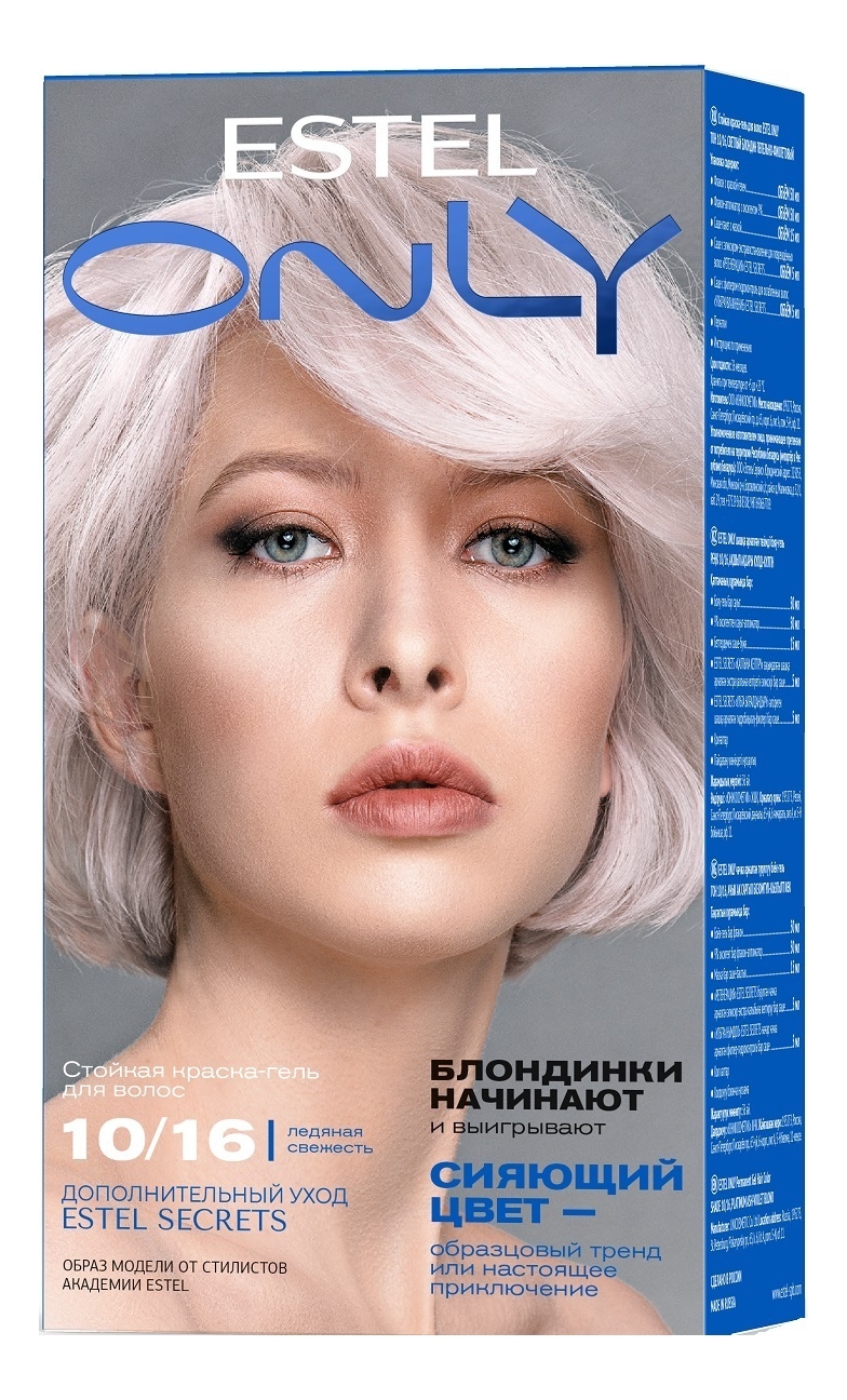 

Стойкая краска-гель для волос ONLY 150г: 10.16 Светлый блондин пепельно-фиолетовый, Стойкая краска-гель для волос ONLY 150г