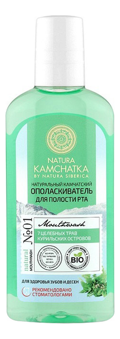 

Ополаскиватель для полости рта Natura Kamchatka 250мл (для здоровья зубов и десен)