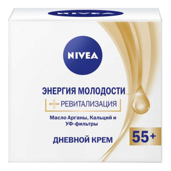 

Дневной крем для лица Энергия молодости 55+ 50мл