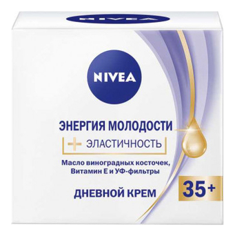 

Дневной крем для лица Энергия молодости 35+ 50мл