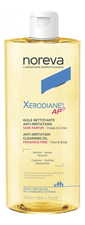 Noreva Очищающее липидовосстанавливающее масло для тела Xerodiane AP+ Anti-Irritation Cleansing Oil 400мл