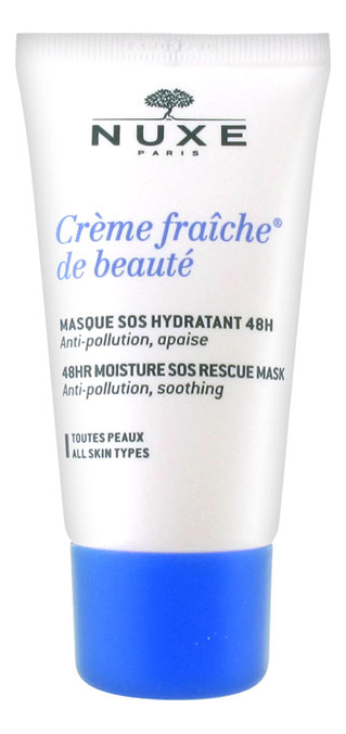 

Интенсивная увлажняющая маска 48 часов КРЕМ ФРЭШ ДЕ БОТЭ 48HR Moisture SOS Rescue Mask 50мл