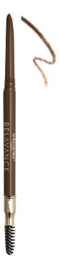 

Водостойкий автоматический карандаш для бровей Automatic Pencil For Brows 0,28г: B01 Dark Brown, Водостойкий автоматический карандаш для бровей Automatic Pencil For Brows 0,28г