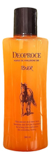 Deoproce Тонер для лица с гиалуроновой кислотой и лошадиным жиром Horse Oil Hyalurone Toner