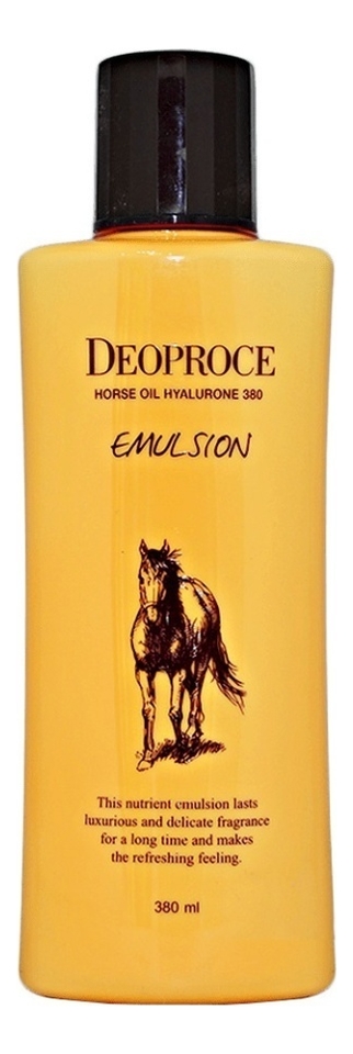 

Эмульсия для лица с гиалуроновой кислотой и лошадиным жиром Horse Oil Hyalurone Emulsion: Эмульсия 380мл, Эмульсия для лица с гиалуроновой кислотой и лошадиным жиром Horse Oil Hyalurone Emulsion