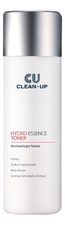 CUSKIN Увлажняющий тонер-эссенция для лица Clean-Up Hydro Essence Toner 200мл