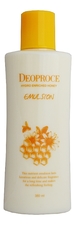 Deoproce Эмульсия для лица с экстрактом меда Hydro Enriched Honey Emulsion 380мл
