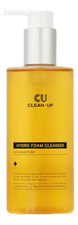 CUSKIN Пенка для умывания Clean-Up Hydro Foam Cleanser