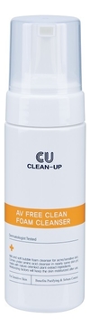 Очищающая пенка для проблемной кожи лица Clean-Up AV Free Clean Foam Cleanser 150мл