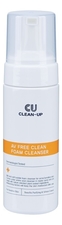 CUSKIN Очищающая пенка для проблемной кожи лица Clean-Up AV Free Clean Foam Cleanser 150мл