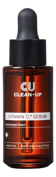 Регенерирующая сыворотка для лица Clean-Up Vitamin C+ Serum
