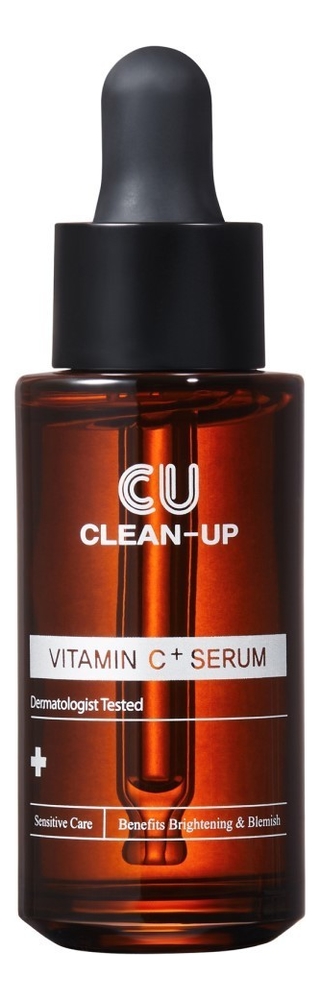 Регенерирующая сыворотка для лица Clean-Up Vitamin C+ Serum: Сыворотка 20мл омолаживающая сыворотка для лица wish rejuvenating serum