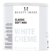Beauty Image Теплый воск для депиляции с маслом карите Liposoluble Warm Wax 800мл (белый)
