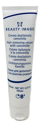 

Крем для депиляции с экстрактом ромашки Crema Depilatoria Camomila 100мл