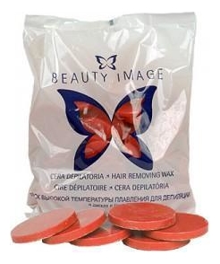 Горячий воск для депиляции в дисках с экстрактом герани Hair Removing Wax 1000г