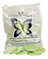 Beauty Image Горячий воск для депиляции в дисках с оливковым маслом Hair Removing Wax 1000г