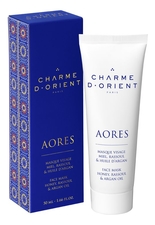 Charme D'Orient Медовая маска для лица с рассулом Aores Masque Visage Miel, Rassoul & Huile D'Argan 50мл