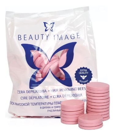

Горячий пчелиный воск в дисках Extra Quality Beeswax 1000г (розовый)