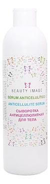

Антицеллюлитная сыворотка для тела Serum Anticelulitico 300мл