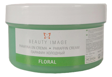 Beauty Image Холодный крем-парафин с экстрактом полевых цветов Parafina En Crema 190г