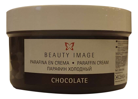 Холодный крем-парафин Шоколад Parafina En Crema 190г цена и фото