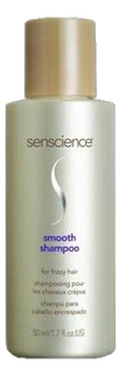 

Разглаживающий шампунь для вьющихся и непослушных волос Smooth Shampoo: Шампунь 50мл, Разглаживающий шампунь для вьющихся и непослушных волос Smooth Shampoo