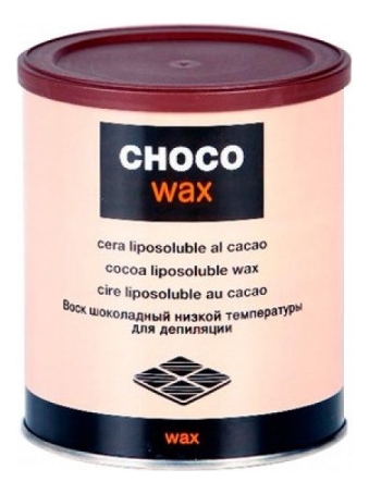 Теплый воск для депиляции шоколад Choco Wax Cocoa Liposoluble: Воск 800мл теплый воск для депиляции натуральный liposoluble warm wax прозрачный желтый воск 400мл