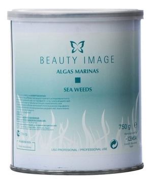 Микронизированные водоросли для парафанго Algas Marinas Sea Weeds 750г