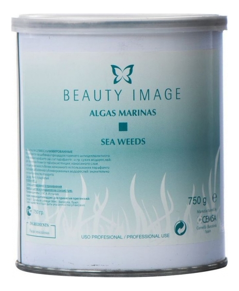 Микронизированные водоросли для парафанго Algas Marinas Sea Weeds 750г от Randewoo