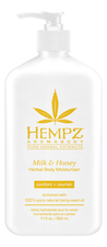 Hempz Увлажняющее молочко для тела Milk & Honey Herbal Body Moisturizer 500мл (молоко и мед)