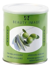 Beauty Image Теплый воск для депиляции с маслом оливы Liposoluble Warm Wax 800мл