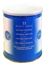 Beauty Image Теплый воск для депиляции с азуленом Liposoluble Warm Wax 800мл (синий)