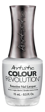 Artistic Недельный лак для ногтей Colour Revolution Reactive Nail Lacquer 15мл