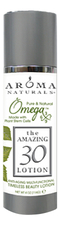 Aroma Naturals Лосьон для лица The Amazing 30 Omega-x Lotion 114г