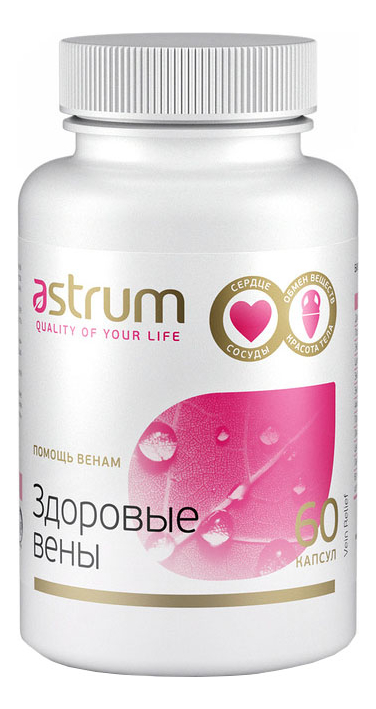 

Биодобавка Помощь венам Здоровые вены 60 капсул