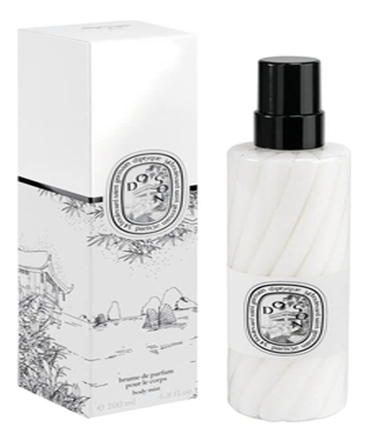 

Do Son: дымка для тела 200мл, Do Son