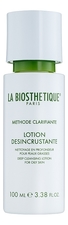 La Biosthetique Лосьон-дезинкрустант для лица Methode Clarifante Lotion Desincrustante 100мл