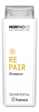 Framesi Восстанавливающий шампунь для волос Morphosis Repair Shampoo