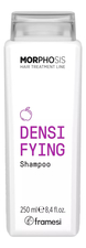 Framesi Шампунь для волос против выпадения Morphosis Densifying Shampoo