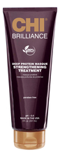 CHI Маска для волос Deep Brilliance Protein Masque Streightetning Treatment 237мл
