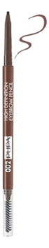 цена Карандаш для бровей High Definition Eyebrow Pencil 0,09г: 002 Brown