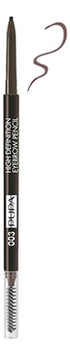 цена Карандаш для бровей High Definition Eyebrow Pencil 0,09г: 003 Dark Brown