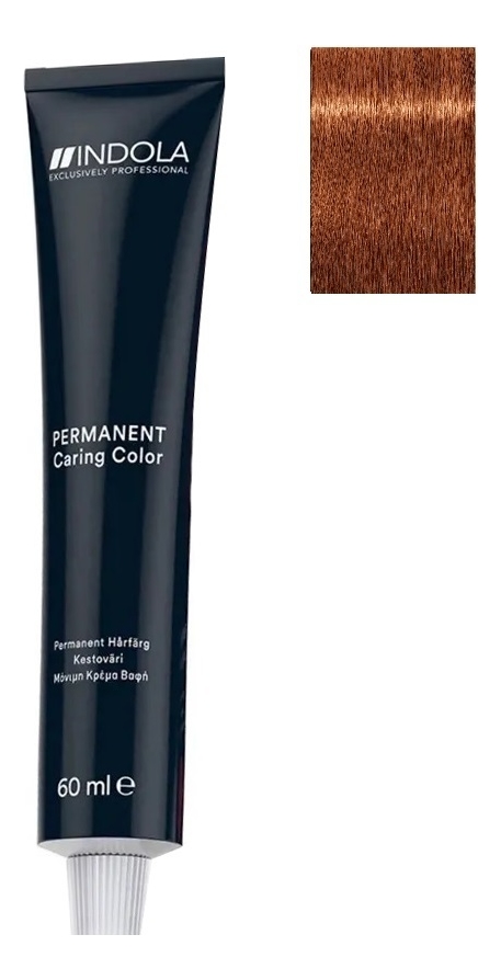 

Стойкая крем-краска для волос Permanent Caring Color 60мл: 6.4 Темный блондин медный, Стойкая крем-краска для волос Permanent Caring Color 60мл